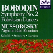 Polovtsian Dance No. 17 - Borodin