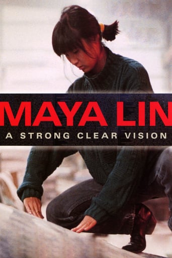 Maya Lin: A Strong Clear Vision (1995)