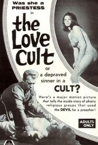 The Love Cult (1966)