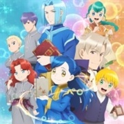 Ascendance of a Bookworm Season 2