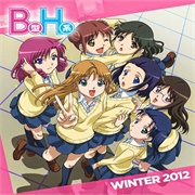 Yamada (B Gata H Kei)