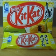 Kit Kat Kinako Ohami