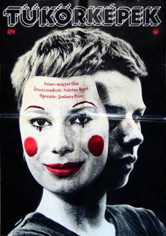 Mirror Images (1964)