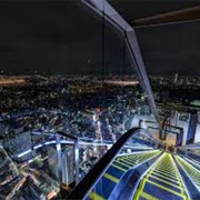 Shibuya Scramble Tower