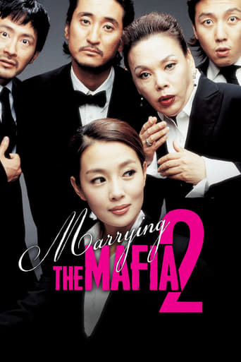 Marrying the Mafia II (2005)