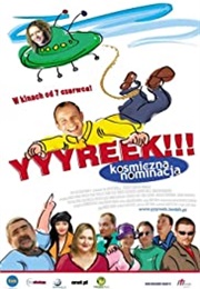 A Cosmic Adventure on Earth (2002)