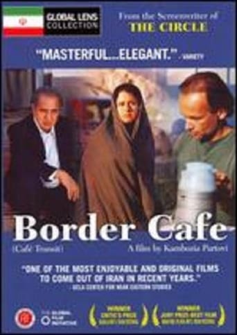 Border Café (2005)