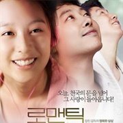 Romantic Heaven (2011)