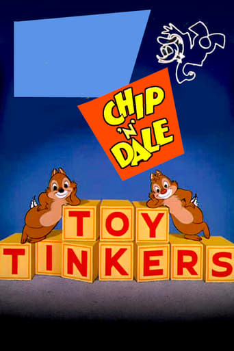 Toy Tinkers (1949)