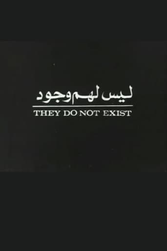 They Do Not Exist (1974)