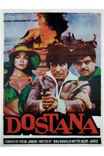 Dostana (1980)
