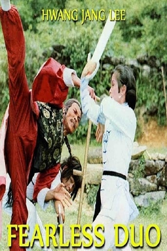 The Fearless Duo (1978)