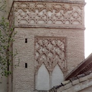 San Juan De Los Reyes, Granada