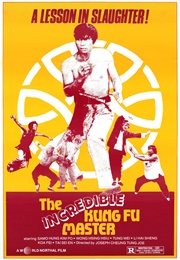 The Incredible Kung Fu Master (1979)