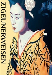 Zigeunerweisen (1980)