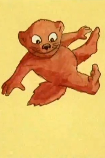 Jungledyret Hugo (1987)