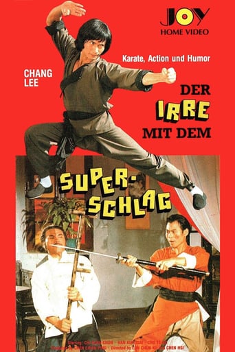 Crazy Horse, Intelligent Monkey (1982)