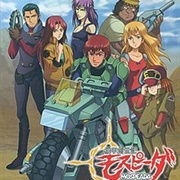 Genesis Climber MOSPEADA