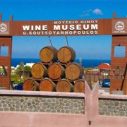 Koutsoyannopoulos Wine Museum