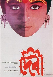 Devi (1960)