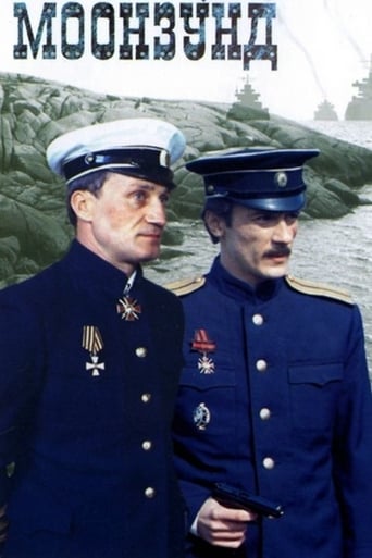 Moonsund (1987)