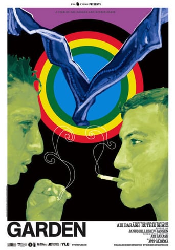 Garden (2003)