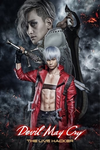 DEVIL MAY CRY ーTHE LIVE HACKERー (2019)