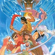 Bakuen Campus Guardress