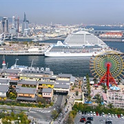 Kobe Harborland, Kobe, Japan