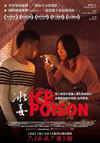 Ice Poison (2014)