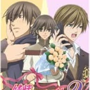 Junjou Romantica Season 2