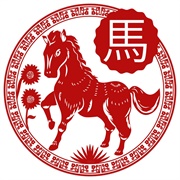 Horse (Chinese Zodiac)