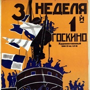 Battleship Potemkin (1925)