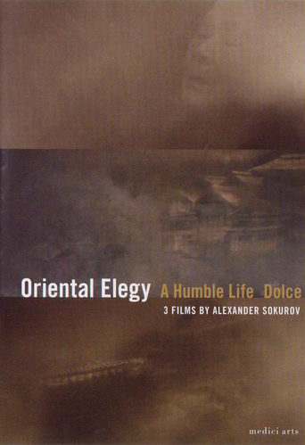 Oriental Elegy (1996)