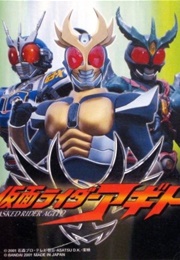 Kamen Rider Agito (2001)