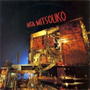 Les Rita Mitsouko- Rita Mitsouko