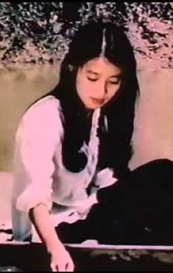 The Birds Sang in a Tranquil Place (1986)