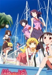 4. the Entire Monogatari Series (2009)