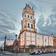 Sucre: Catedral Metropolitana