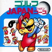 Family Computer Golf: Japan Course