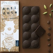 Anti Dote Coffee & Cardamom Chocolate Bar