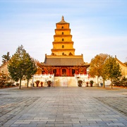 Xi&#39;an: Giant Wild Goose Pagoda