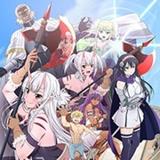 Peter Grill to Kenja No Jikan