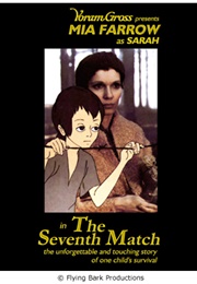 The Seventh Match (1982)