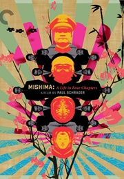 Mishima: A Life in Four Chapters (1985)