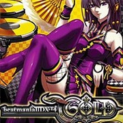 Beatmania IIDX 14: Gold