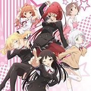 Onii-Chan Dakedo Ai Sae Areba Kankei Nai Yo Ne!