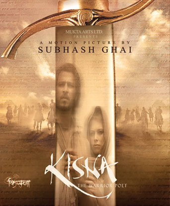 Kisna (2005)