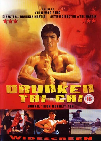 Drunken Tai Chi (1984)
