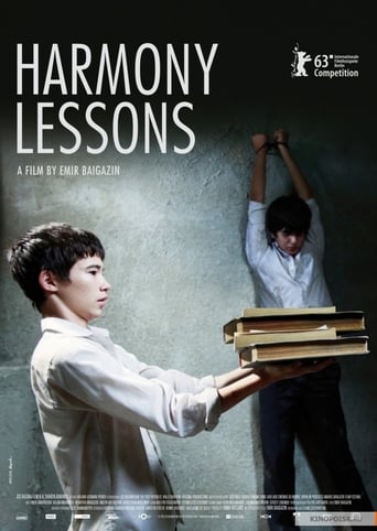 Harmony Lessons (2013)